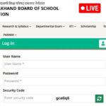 UK Board 10th 12th Result Out